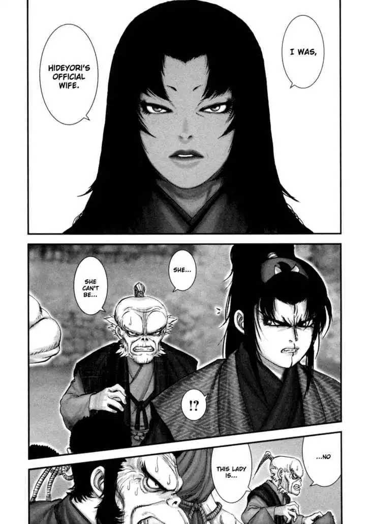 Yuuyami Tokkoutai Chapter 3 4